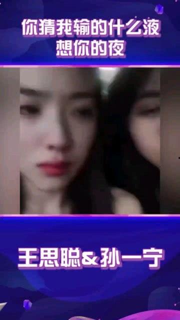 微信吃瓜群众最新爆料视频,揭秘事件背后惊人真相!